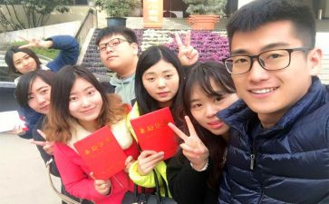 教师见习期工作自我鉴定6篇