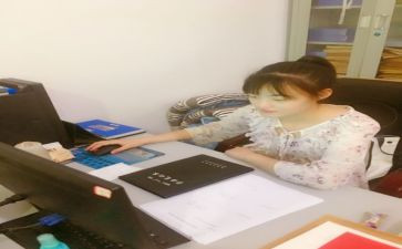 见习岗年度总结7篇
