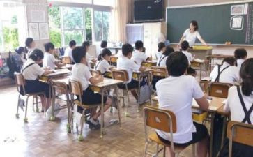 个人见习工作计划7篇