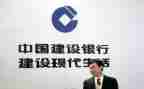 县建行工作总结6篇