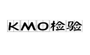 检验2023工作总结最新7篇