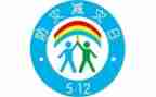 防灾减灾周工作计划7篇