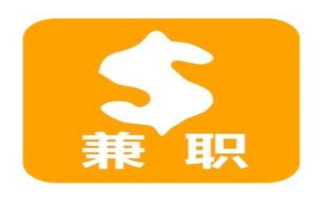 在校大学生兼职情况调查报告8篇