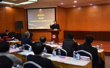 政教处春季工作计划6篇