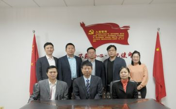 政教处安全教育讲话稿7篇