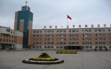 教师教改工作计划7篇