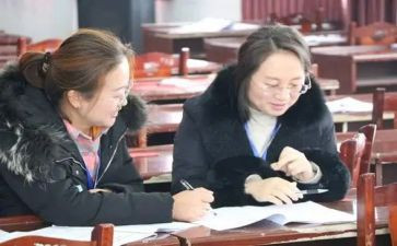 2024年秋季学期保教工作计划8篇