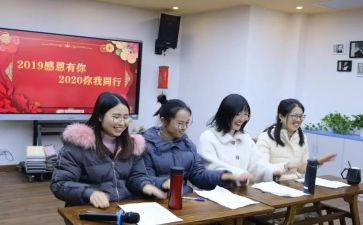 教研教工作总结通用8篇