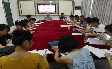 园级保教工作计划参考7篇