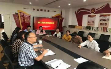 反邪教工作总结8篇