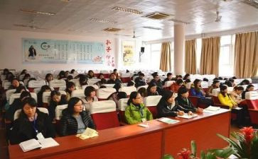 数学教工作计划6篇