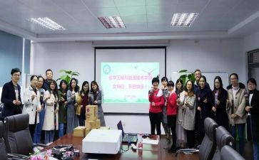 大学生支教工作月总结5篇