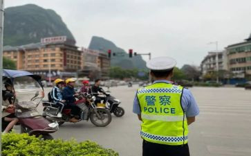 交管所工作总结7篇