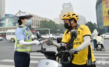 交警个人工作心得体会5篇