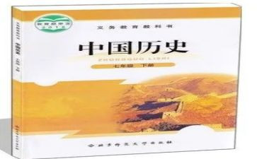 幼教科工作总结5篇