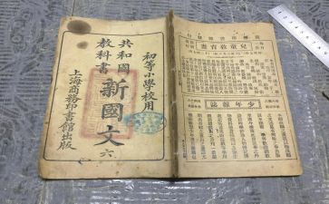 市教科院工作计划7篇