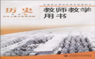 基教科工作总结优秀7篇
