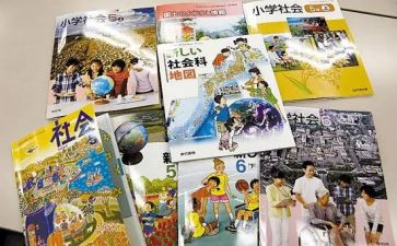 基教科工作总结参考5篇