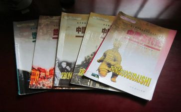科教科半年度工作总结8篇