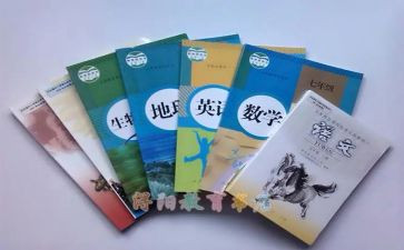 小学体育教科研工作总结8篇