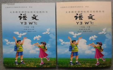科教科2023年工作计划通用5篇