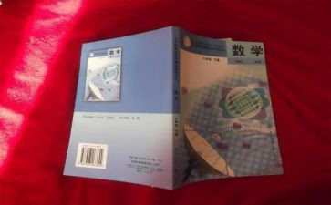 小学教学教科研工作总结6篇