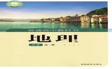 科教科2023年工作计划6篇