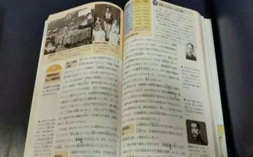 教科处工作总结优质6篇