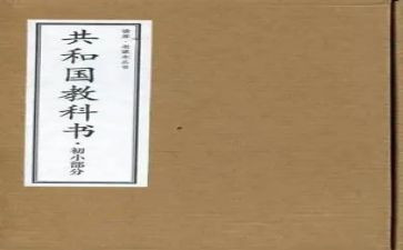医教科工作总结7篇