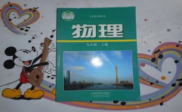幼儿园教科工作计划7篇