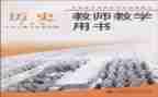 基教科工作总结优秀7篇