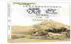 科教科2023工作计划7篇
