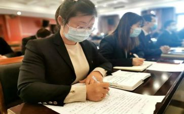 三向交流心得体会参考8篇
