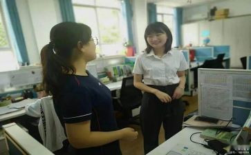 学校交流活动总结5篇
