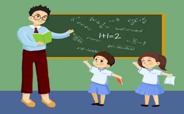 教师总结报告个人优质8篇