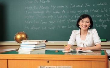 教师工作总结年底8篇