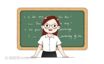 高三教师工作总结范文5篇