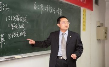 教师个人工作总结思想5篇