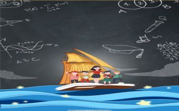小学教师的年终工作总结6篇