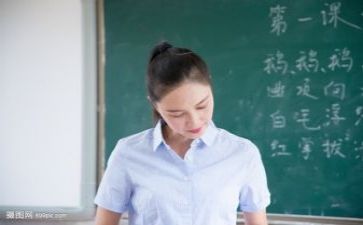 2024教师个人总结年度总结范文优质8篇