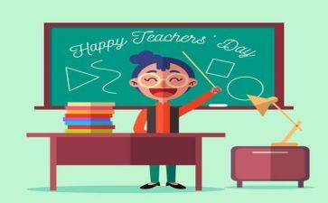 教师学科工作计划5篇