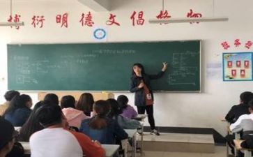 教师月总结范文推荐7篇