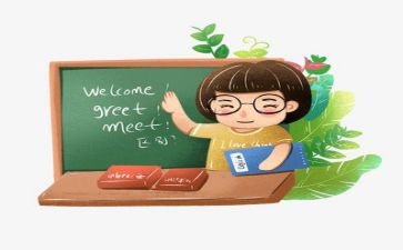 教师思想工作和工作总结5篇