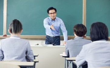 教师总结报告个人通用7篇