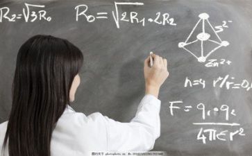 教师个人工作总结及计划优质7篇