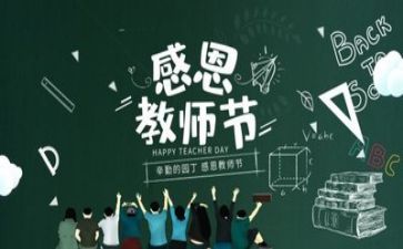 教师年终总结个人范文8篇