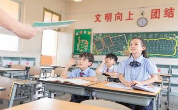 教师个人总结及自我鉴定5篇