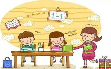 年度考核教师工作总结2022个人5篇