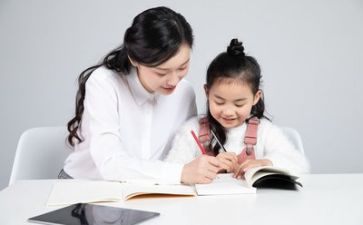 教师321心得体会精选8篇