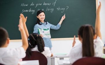 教师听课培训心得体会模板7篇